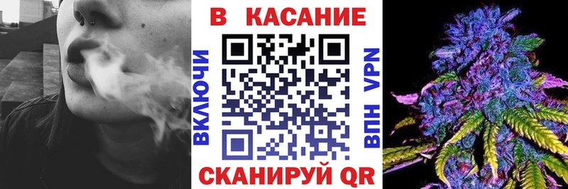 Купить Оленегорск Бошки Шишки  Псилоцибиновые грибы  ГАШИШ 
