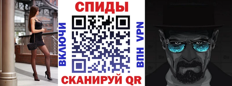 АМФ VHQ даркнет сайт гидра ссылка Оленегорск
