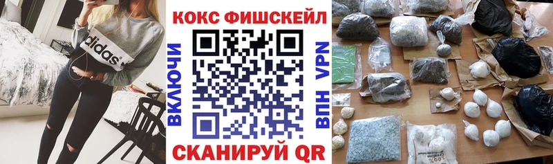 Cocaine Колумбийский  как найти закладки  Оленегорск 