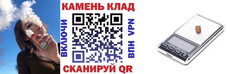 где купить наркотик  Оленегорск  ГАШИШ VHQ 