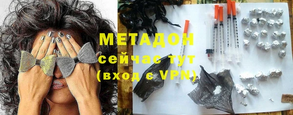 молекула духа Алексеевка