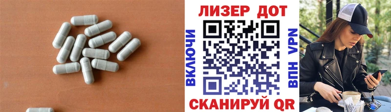 kraken ссылки  Оленегорск  ЛСД экстази кислота  магазин   